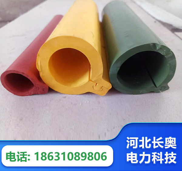 玉溪绝缘护套
