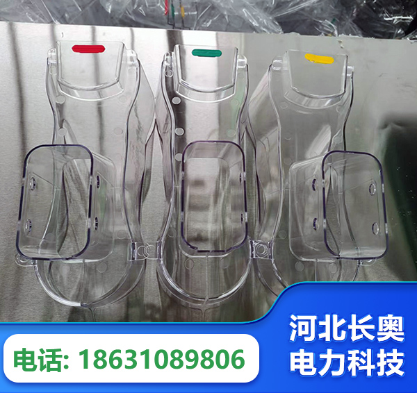 玉溪透明绝缘护罩